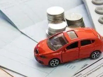 伊金霍洛旗个人车辆抵押消费贷款肯定要知道的6个要点